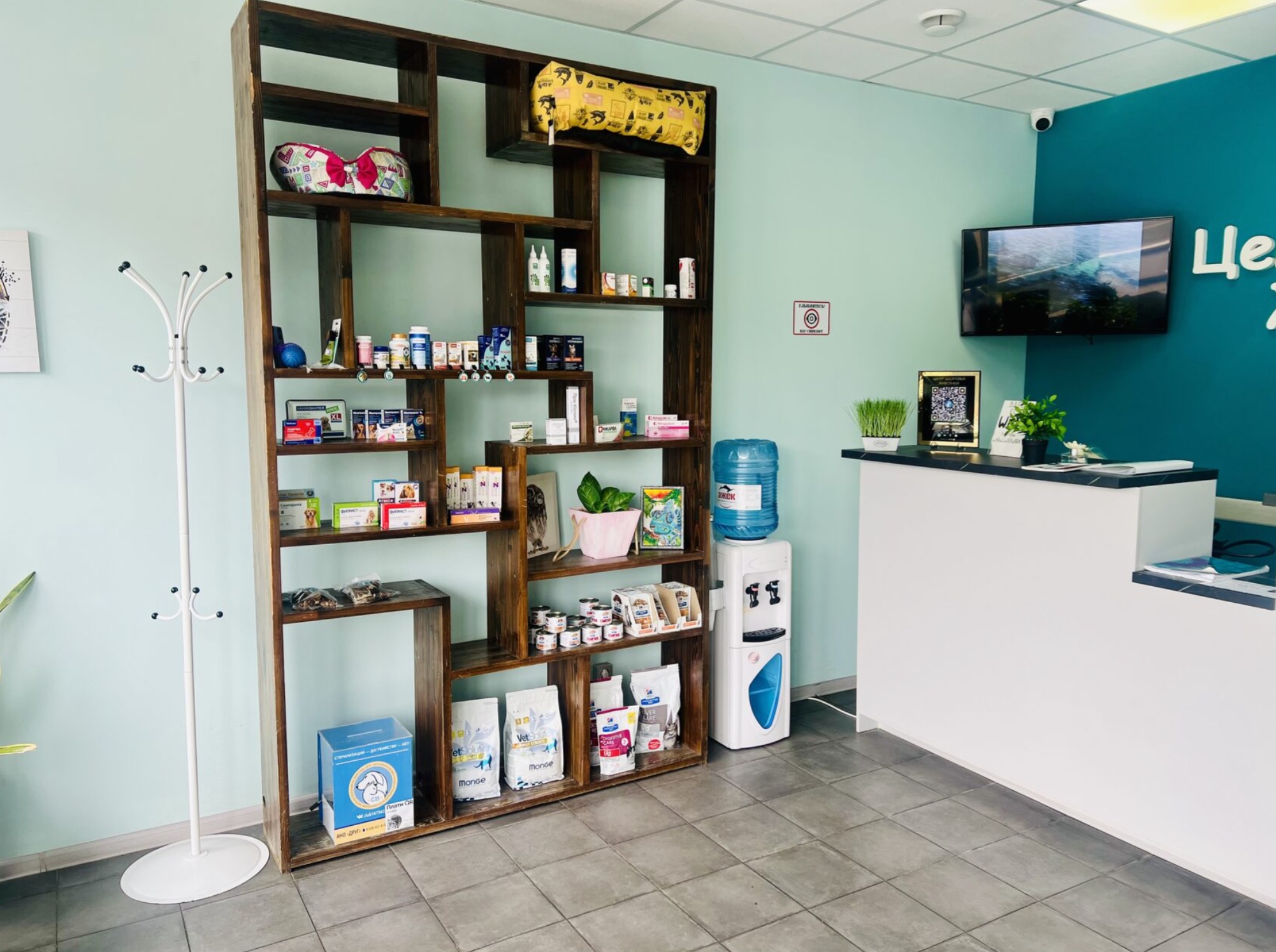 Фото клиники 3